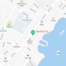 꽃바위 아구찜 이미지