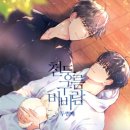 이씨디 이미지