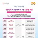 부석작은도서관 이미지