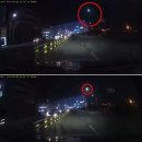 운석농장 이미지