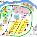 가평 썬 캠핑장 이미지