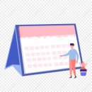 바디카인드 이미지