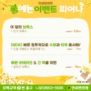 퀸의원 이미지