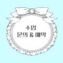 여백아트스튜디오 이미지