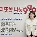 대한건설 이미지