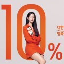 온누리비즈 이미지