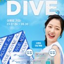 송촌눈이넷안경원 이미지