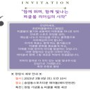 리더스스포츠클럽 이미지