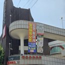 움트리 | 신풍 ㅣ 신길동반찬가게 '쉐프엠' 모든 반찬 종류, 가격 정리
