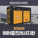 송정로210번길 네이버블로그