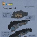 새벽닭 이미지