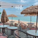 강원도 고성 오션뷰 카페 히솝 카페비치빈스 (주차, 메뉴, 내돈내산)