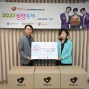 황금유통 이미지