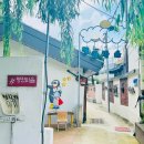 양림펭귄마을 협동조합 | 광주 남구 양림동 펭귄마을