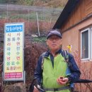 송이민박 앞,옆 이미지