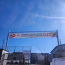 인헌중학교 이미지