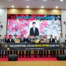 달성축산업협동조합 이미지