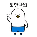 호박꽃마차 청주율량점 이미지