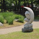 옥구공원 이미지