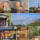 (주)웰빙투어 이미지