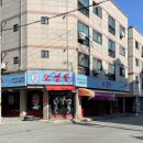 구미중학교 앞 | 구미중국집 어디갈까? 사곡짬뽕 맛집 오성루 간짜장·눈꽃탕수육 리얼후기 (구미짜장면 가성비 인정)