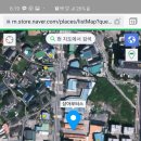 삼익세차장 이미지