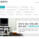 장림한서병원 이미지