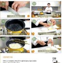 웰빙매점 이미지