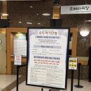 어린이 발레B | 예술의전당 국립발레단 호두까기인형 1층 B블록 11열 7번 후기