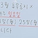 중앙로89번길 이미지