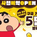 치르게임즈 이미지