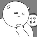 다온 필라테스 이미지