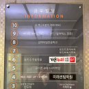 금우빌딩 이미지