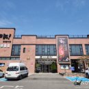 모악산 소야 식당 이미지