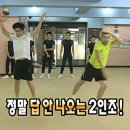 데이빗컨설팅 | 두 번째 인사 올립니다