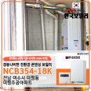 미평주공아파트 이미지