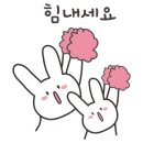 초당떡공장