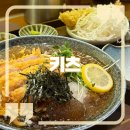 망포초교 | 수원 돈까스 맛집 "키츠" 망포역 프리미엄 돈카츠 추천