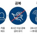 (주)원금산업