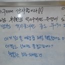 한옥예술유치원 | 대중교통으로 촌캉스오세요 ^^ 남양주 150년 한옥 "소천재"