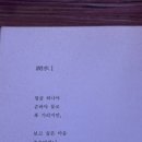 카페여행소설