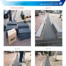 진북초등학교 이미지