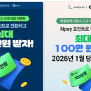 서호동-63 이미지