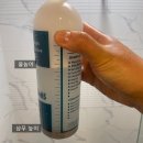 (주)리젠소프트 | 올바른 강아지 목욕법을 통한 강아지 털관리 (feat. 일산메가주 리뷰...?)