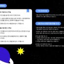 사운드웍스