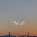 성림사 이미지