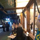 모두다맛있게 | 부드러운 모츠나베와 신케뉴 안키모 달콤한 허니고구마까지 모두다 만족했던 문래동술집 안주맛집 후기