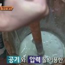 홍미당뉴코아아울렛