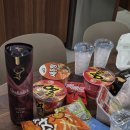 C호텔 리조트 이미지