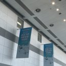 강원인력개발원 | 공공기관 취업박람회 후기 | 현직자에게 직접 들은 2026 채용 트렌드와 꿀팁